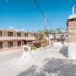 Mannas House 2 Émbonas