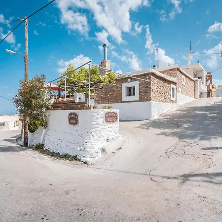 Mannas House 2 Lantställe