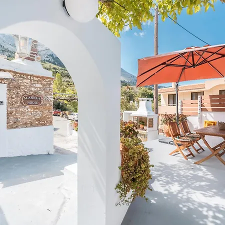 Mannas House 2 Embonas