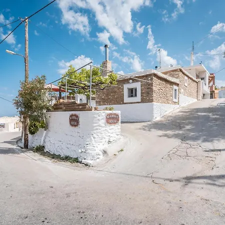 Mannas House 2 Country house