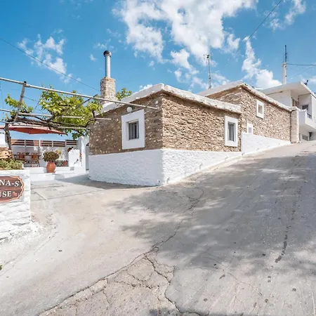 Mannas House 2 Country house Embonas